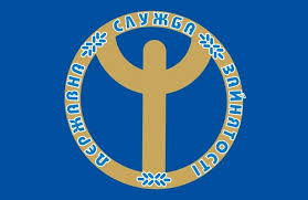 Служба занятости: В 2015 году уровень безработицы в Украине повысится до 11,5%