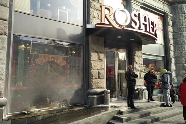 Поджог магазина Roshen в Киеве: о задержанном экстремисте вспыли важные данные