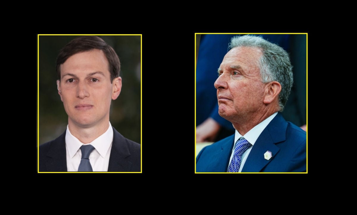 Стив Уиткофф и Джаред Кушнер могут посетить Киев, но есть условие – СМИ