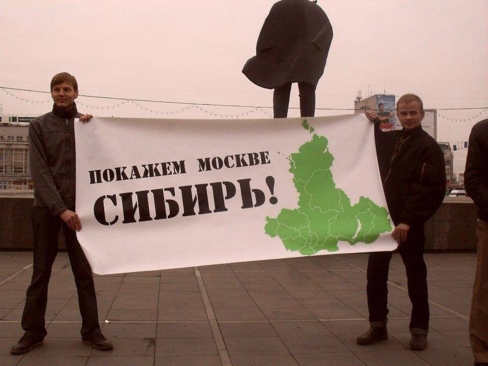 Организатор "Марша за федерализацию Сибири": Если Россия развалится, то превратится в сплошной "Лугандон" с ядерными боеголовками