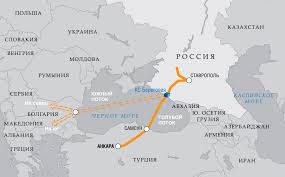 ​Сербия согласилась на строительство газопровода «Южный поток» на своей территории