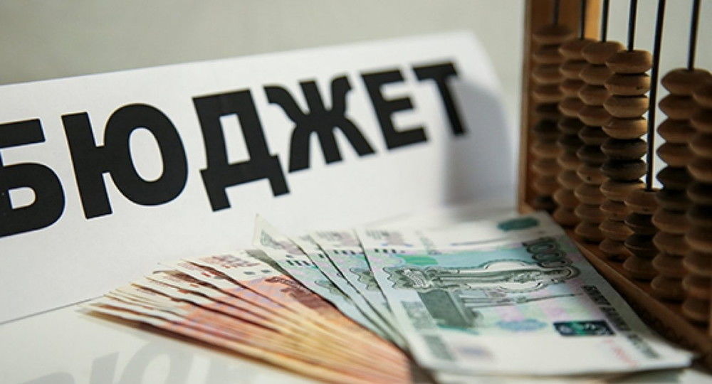 Денег нет: Россия урезает бюджетные расходы и сворачивает госпрограммы