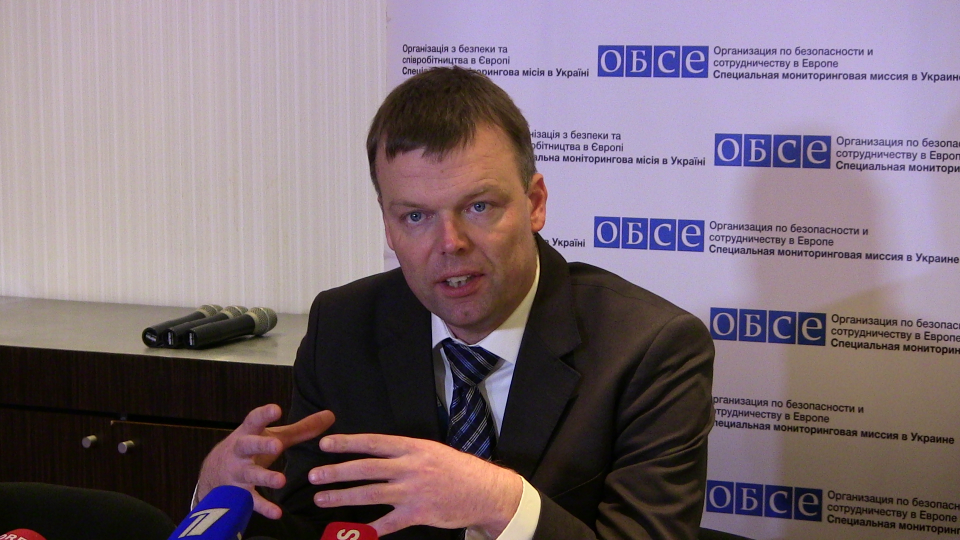 Хуг: в ближайшее время наблюдательного пункта ОБСЕ в Широкино не будет