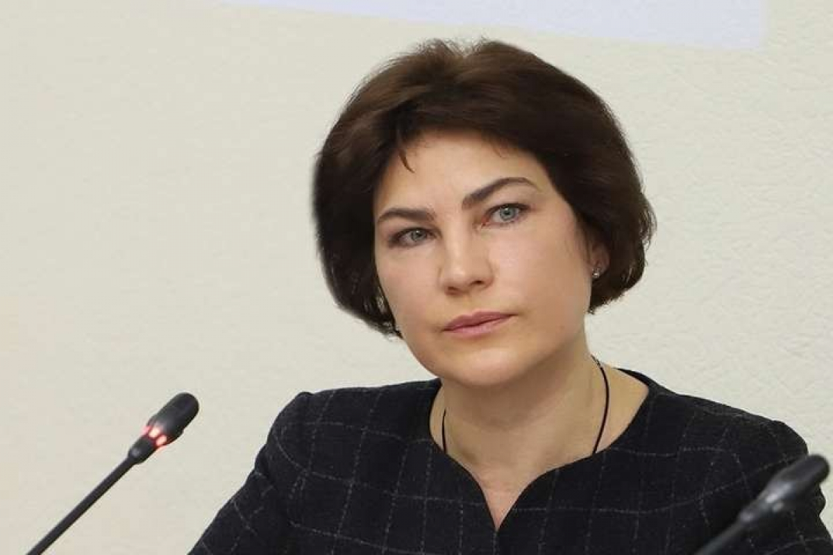 Венедиктова о Порошенко: Решается вопрос о содержании под стражей