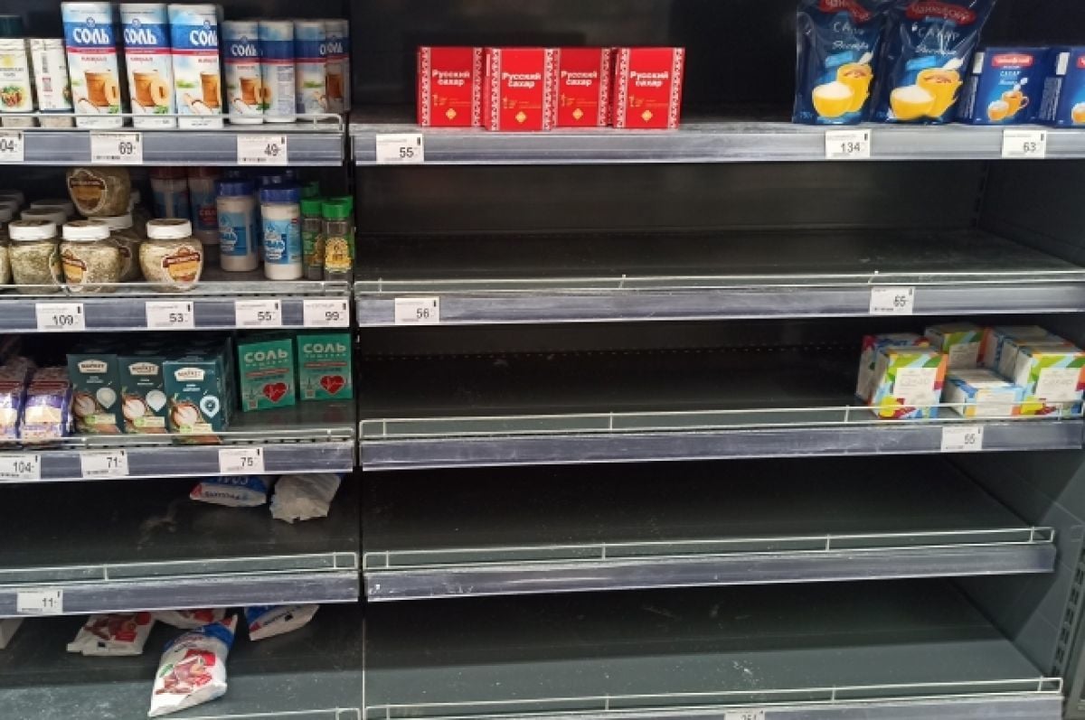 В Белгороде и области пустеют полки магазинов из-за войны, а другие регионы РФ накрыл коммунальный коллапс 