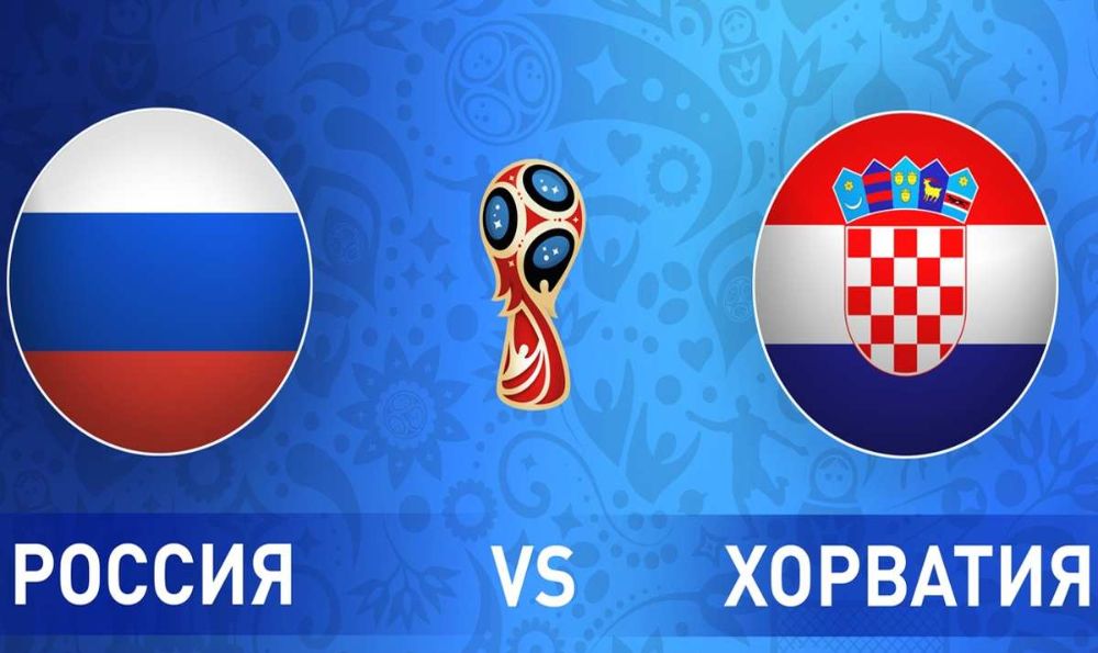Скандал в ФИФА: почему Хорватия извинилась за лозунг "Слава Украине!" и "неспортивное" поведение футболистов