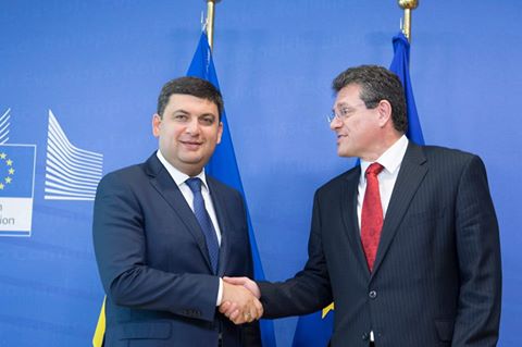 Гройсман: ЕС может выделить Украине 100 миллионов для поддержки энергетической сферы