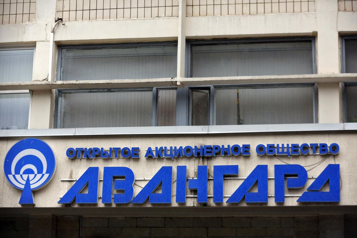 ​Перед пожаром были слышны "хлопки": в Петербурге пылает завод "Авангард", производящий микросхемы