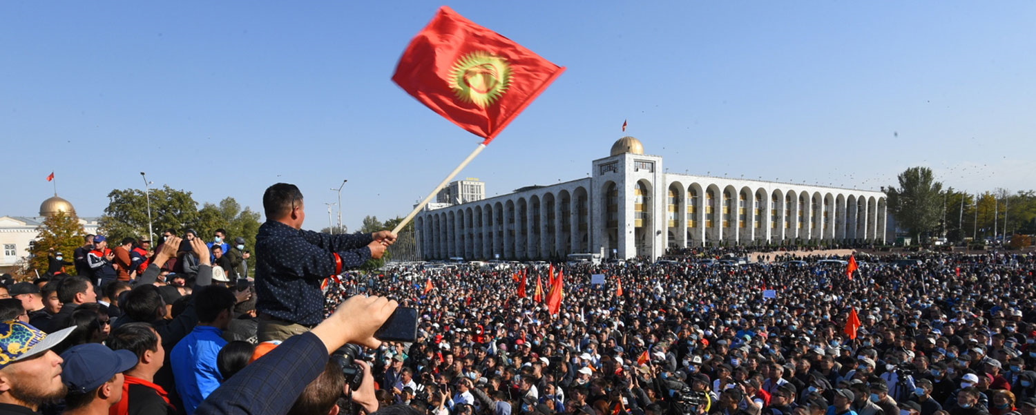 Смена власти в Бишкеке: оппозиция избрала нового мэра столицы Кыргызстана