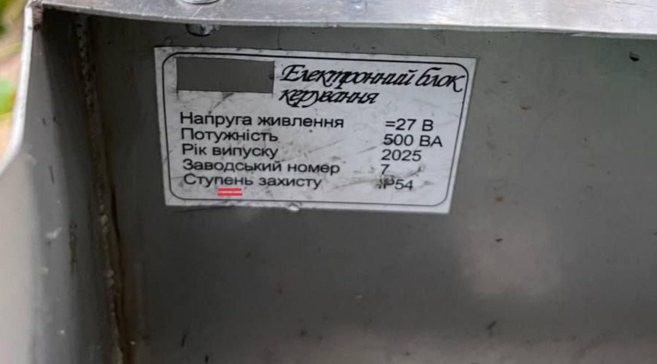 Россияне прокололась с фейком о "сбитии" ракеты "Фламинго" – вскрыта ложь пропагандистов