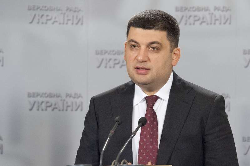 Гройсман: Проект изменения в Конституцию по децентрализации власти готов