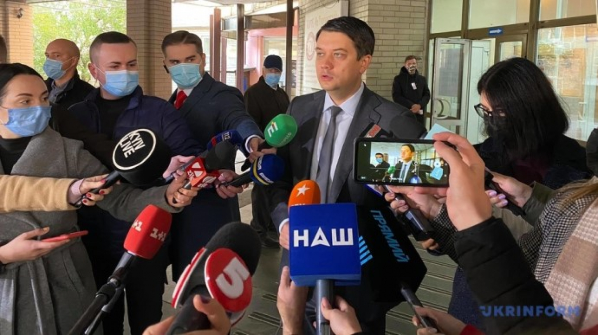 Разумков не принял участия в "опросе Зеленского": спикер ВР рассказал о проблеме