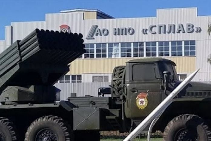 ​"Пошел, пошел", – в РФ слили кадры удара дрона по заводу "Сплав" в Туле