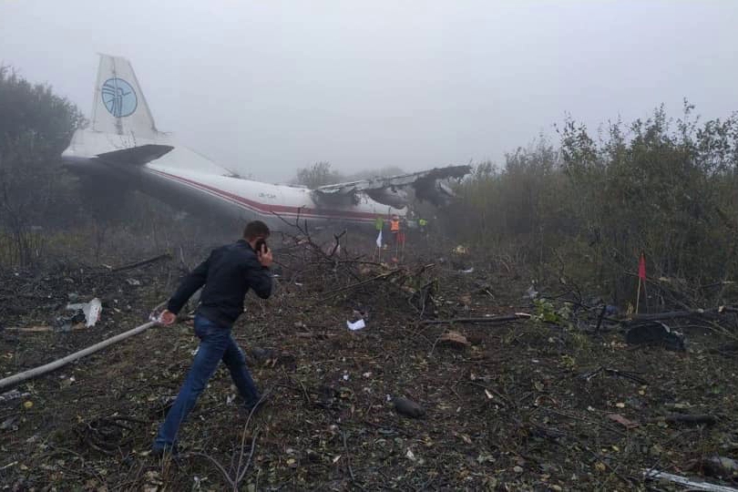 ​Под Львовом случилось ЧП с самолетом "Ан-12" - много погибших: первые подробности
