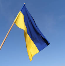В Рубежном подняли восьмиметровый флаг Украины 
