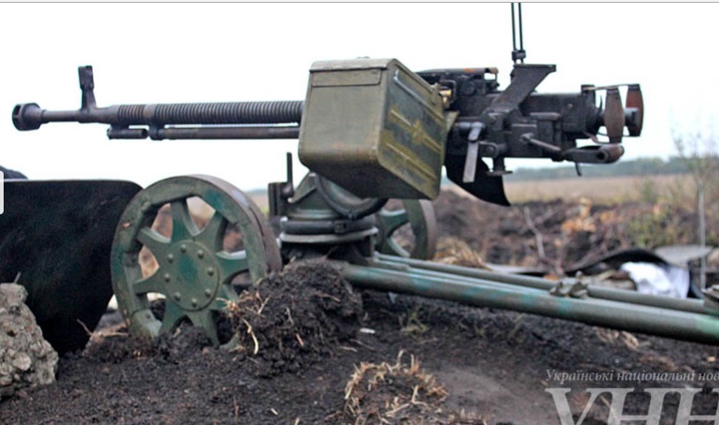 У подразделения АТО имеется на вооружении пулемет образца 1938 года