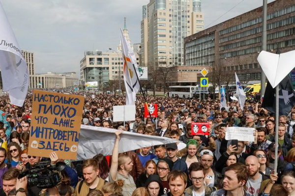 Митинг в поддержку Telegram в Москве: участники скандировали "долой царя"