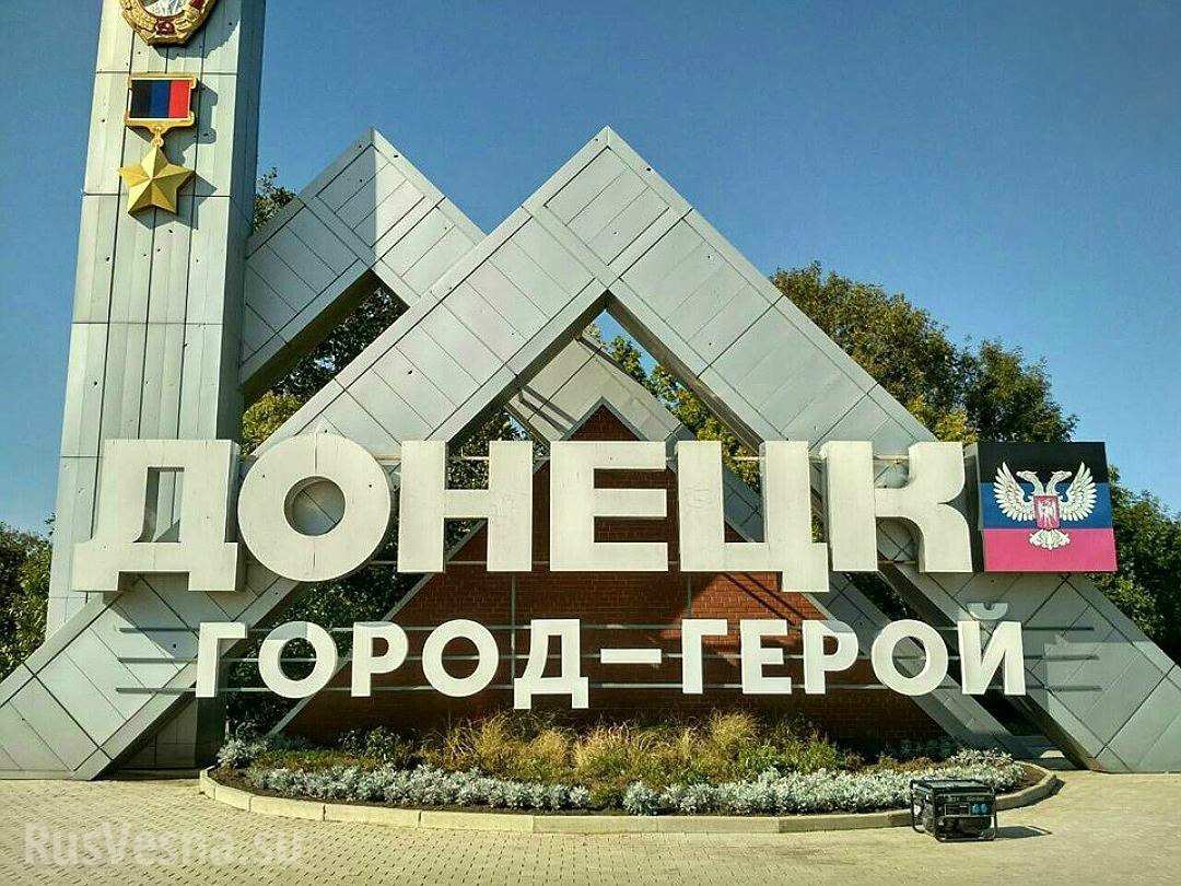 В соцсетях показали кадры знакового места в Донецке: такая же печальная картина в Крыму и в Луганске - фото