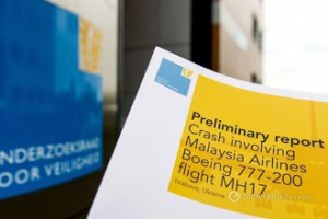 Слава Рабинович: В Кремле боятся трибунала по «Боингу» и начали паниковать