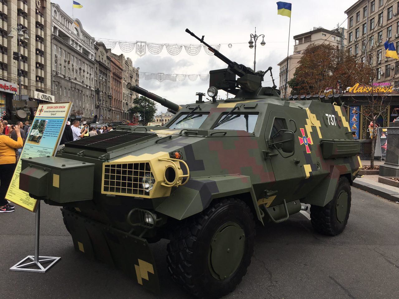 ​Армия США готова пересесть с "Хаммеров" на украинские "Дозоры": в Укроборонпроме уточнили детали