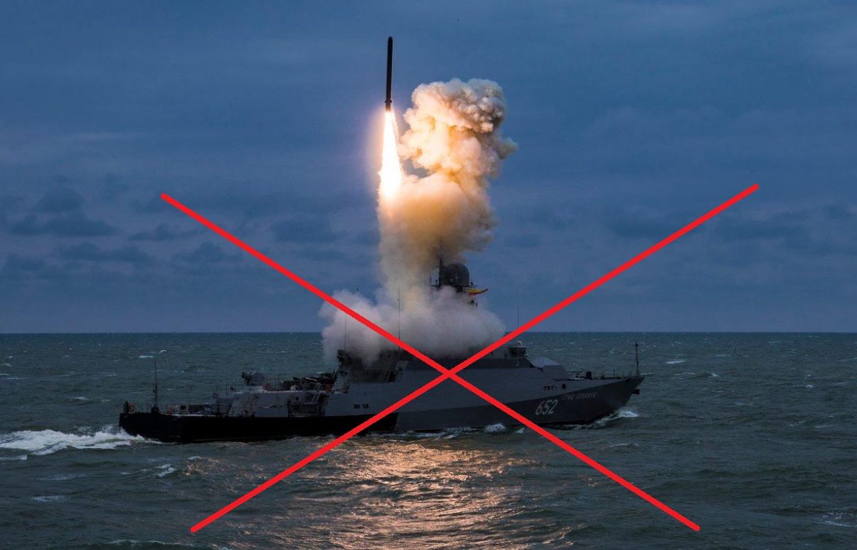 ​Украина ночью прямым ударом взорвала в России ракетный носитель "Калибров"