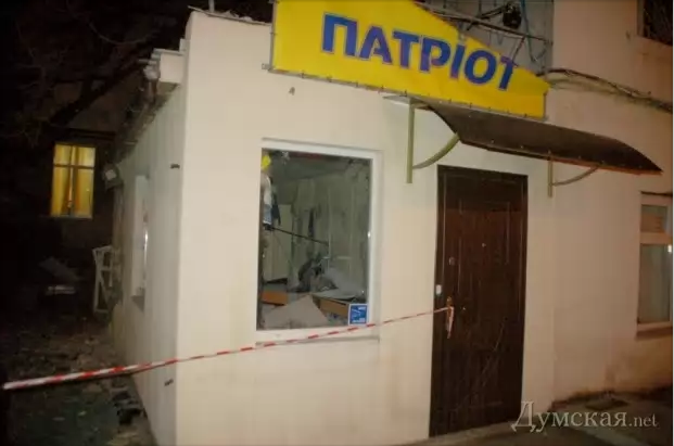 Подробности взрыва магазина "Патриот" в Одессе