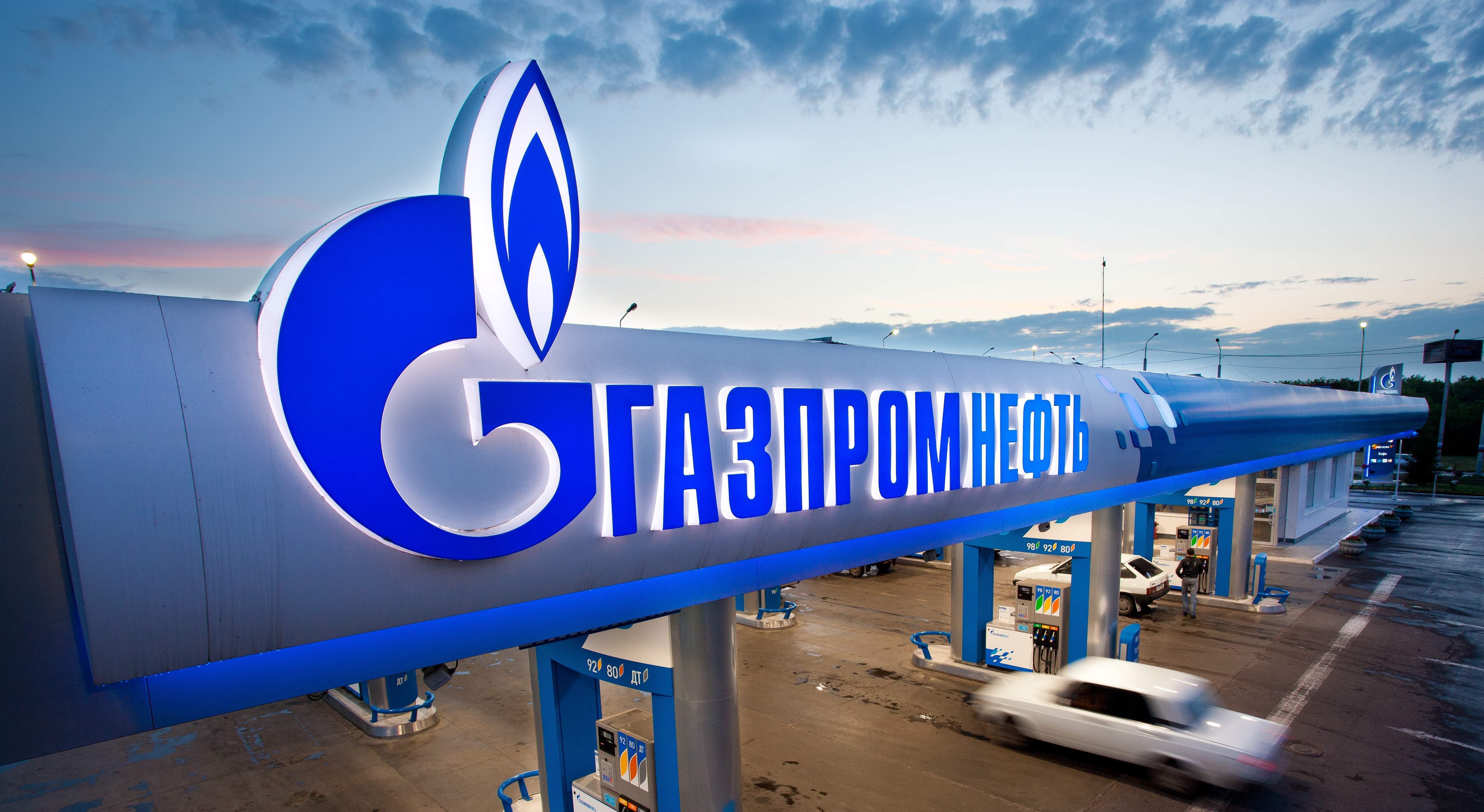 Британия "перекрыла" российский "Северный поток": активы газопровода заморожены вместе со счетами "Газпрома" 