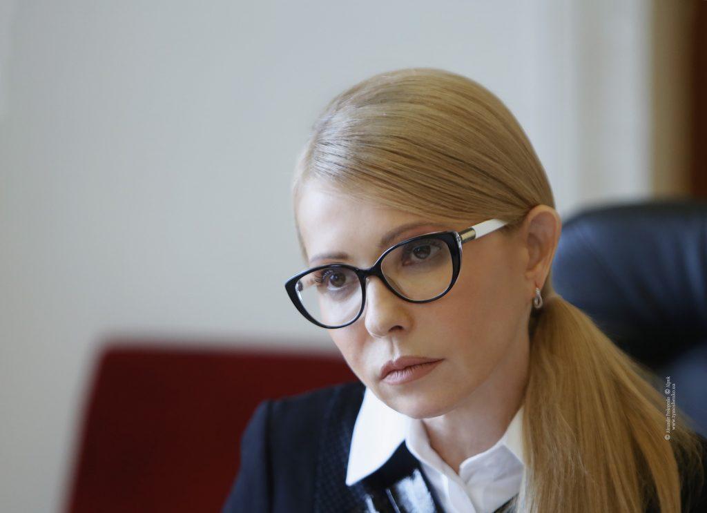Лидера "Батькивщины" Тимошенко снова собираются осудить за газовые контракты - Верховная Рада