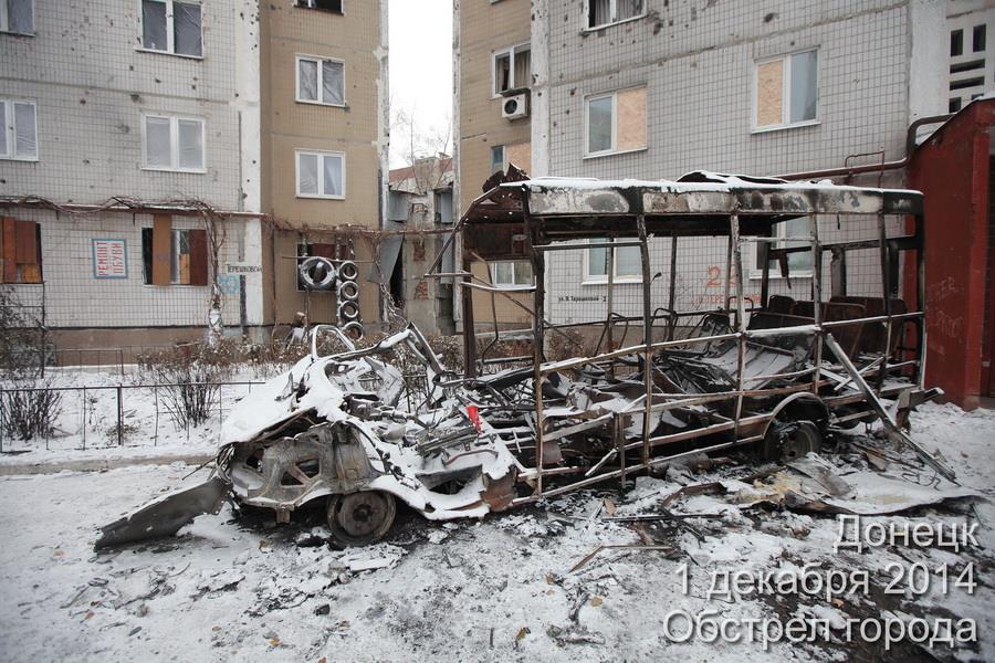 Что осталось от Текстильщика после обстрела 1 декабря