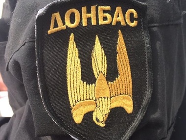 Батальон "Донбасс" срочно направлен в Мариуполь