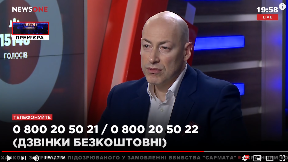 Гордон рассказал, как Путин относится к Порошенко на самом деле, - опубликовано видео