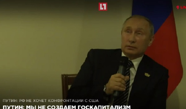 "Самый сильный президент" испугался темноты: Путин опозорился перед журналистами на пресс-конференции BRICS (видео)