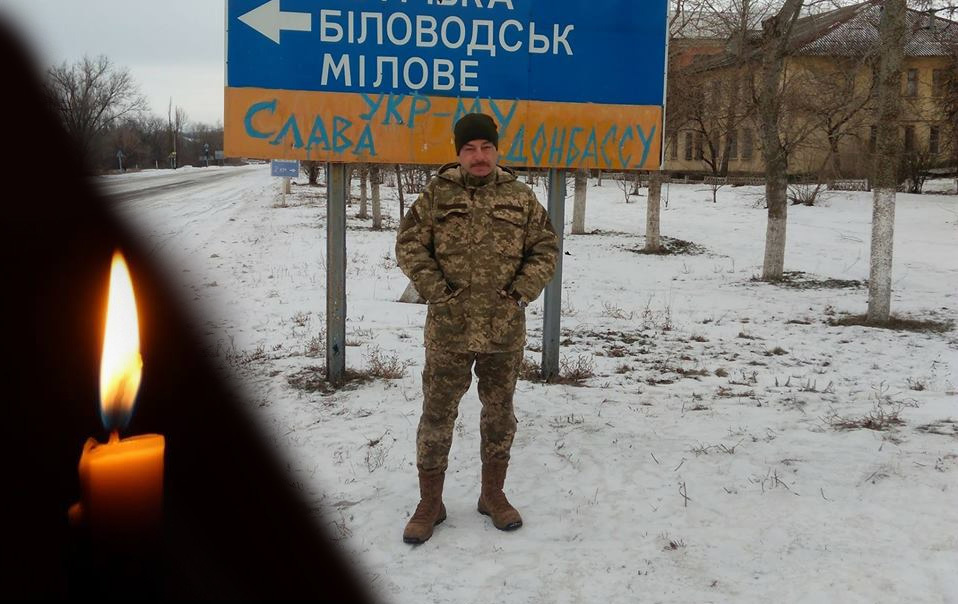 Силы ООС 9 мая понесли потери на Луганщине: появилось фото погибшего от рук российских боевиков Героя