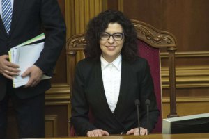В Верховной Раде считают, что конституционную реформу невозможно провести до местных выборов