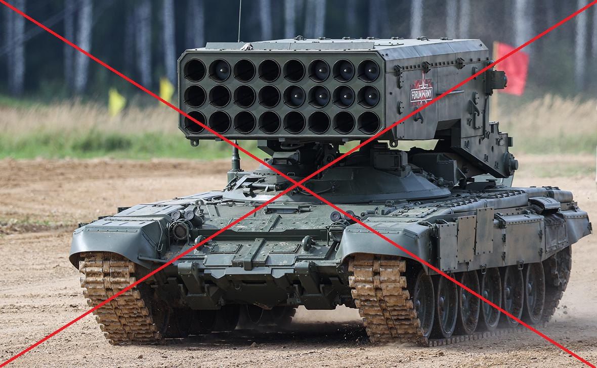 Под Купянском БПЛА "Ахиллес" впервые за войну поразили две ТОС-1А "Солнцепек" за день