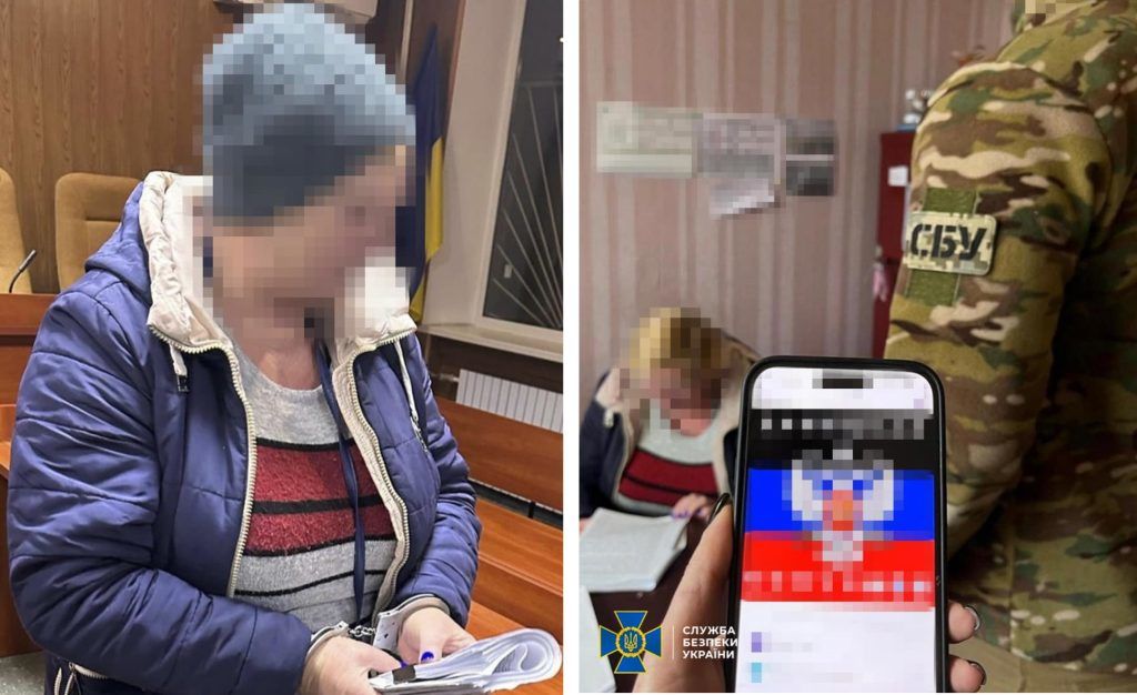 У Харкові переховувалася вчителька-садистка, яка била дітей і працювала на військових РФ