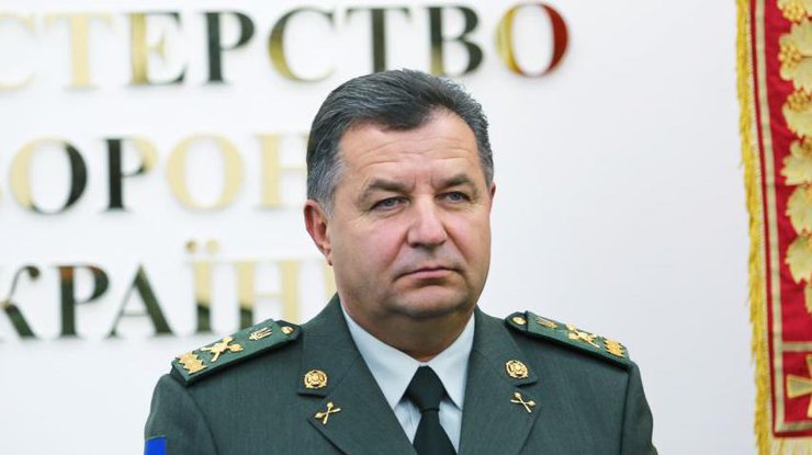 Полторак заявил, что украинские моряки в Керченском проливе спасли Украину от полномасштабного вторжения РФ