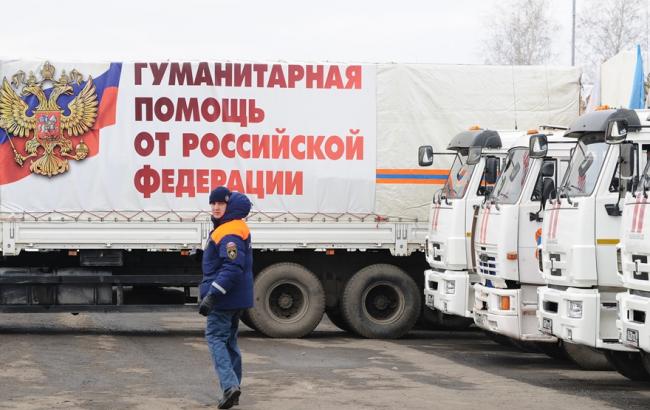 Россия оправила на оккупированный Донбасс очередной "гумконвой" – ОБСЕ