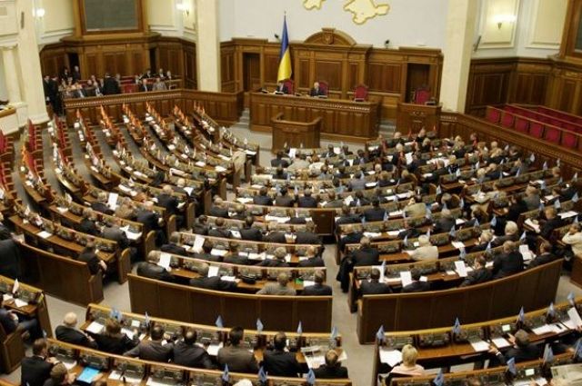 Правительство хочет изменить Конституцию Украины: нардеп объяснил, для чего это нужно, – кадры 
