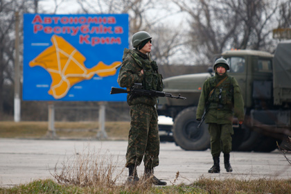 Украине не нужны подачки за Крым – только полная деоккупация полуострова!