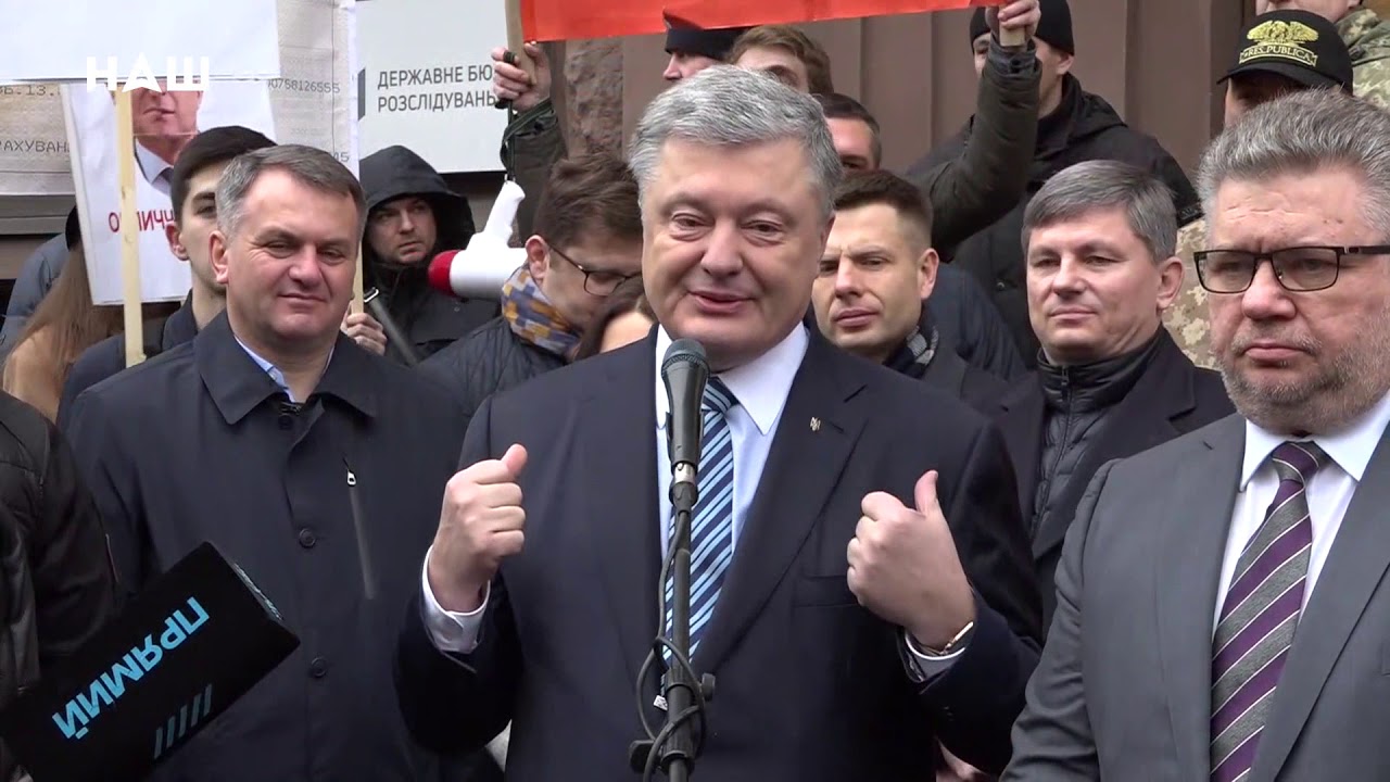 Порошенко: ""Мама любит скорость" и все, кто вступил с ними в союз, скоро сядут в тюрьму", - кадры