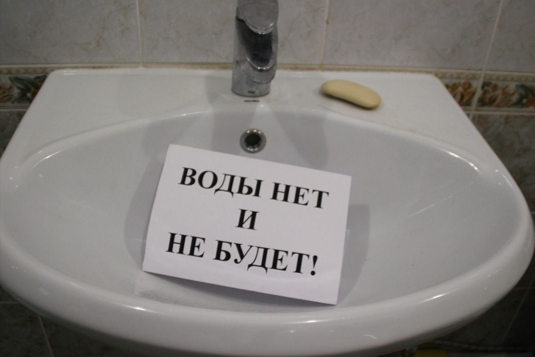 ​"Нет ни света, ни воды": на Юге России коммунальный коллапс на фоне жары, начались протесты