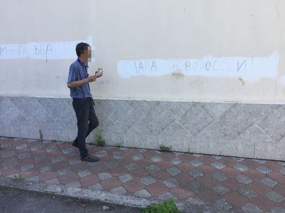 В Одесской области поймали сепаратиста, который агитировал за "Новороссию" и разбрасывал листовки 
