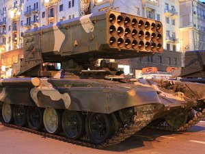 Боевики ДНР используют огнеметы "Буратино", - разведка