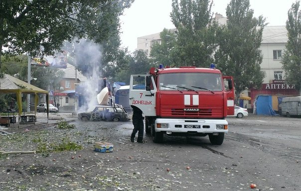 "Днем с огнем": В полдень 30 сентября Донецк снова под массированным артобстрелом 