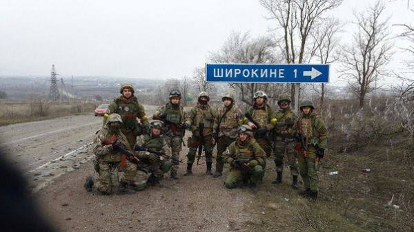 В Широкино идут бои, ранен боец "Донбасса"