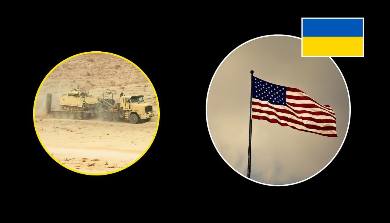 ​Поставки оружия из США в Украину не остановились: источник в НАТО сообщил хорошие новости – СМИ