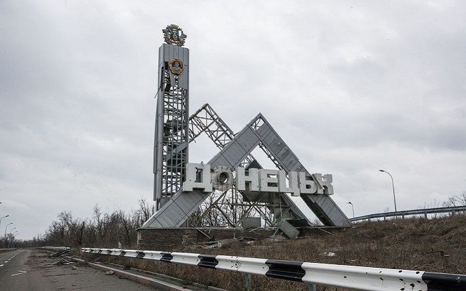 Ситуация в Донецке и Луганске: новости, курс валют, цены на продукты, хроника событий  09.12.2017