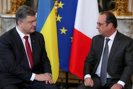 Олланд: Франция и ЕС преданы независимости и суверенитету Украины 