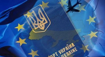 В ЕС назвали дату следующего важного шага по безвизу для Украины – СМИ